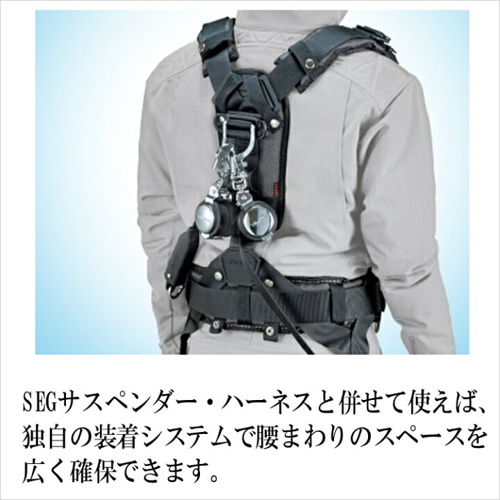 楽天市場】TAJIMA タジマ CKRX シリーズ 胴アテ ベルト 夏向け 超軽涼 