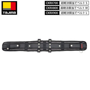 TAJIMA ^W} CKRX V[Y Ae xg Č y V[Y Y^ n[lXp T|[^[ xg S M LTCY SEGV[Y   Ae NbV xg n[lX tn[lX