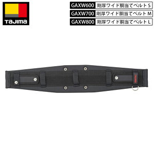 TAJIMA ^W} GAXW V[Y Ae xg 1.7cm  NbV Y^ n[lXp T|[^[ xg S M LTCY SEGV[Y   Ae NbV xg n[lX tn[