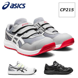 AVbNX SC ƌC EBWu CP215 }WbNe[v^Cv [Jbg Y fB[X 25cm-28cm asics Xj[J[^Cv@yʐANbVɗDꂽ FLYTEFOAM̗p