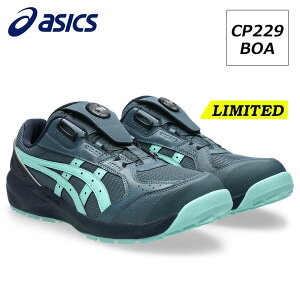 �y����z�A�V�b�N�X ���S�C ��ƌC �E�B���W���u CP229 LC 400 BOA�^�C�v ���[�J�b�g 3E���� �����Y ���f�B�[�X asics �X�j�[�J�[ CP�O���b�v�\�[�� �ϖ��� �ϖ��Ր� CP209��p ���[�C���f�B�S×�C��