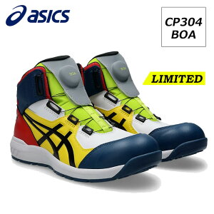 �y����z�A�V�b�N�X ���S�C ��ƌC �E�B���W���u CP304 LC 104 BOA�^�C�v �n�C�J�b�g 3E���� �����Y ���f�B�[�X asics �X�j�[�J�[ CP�O���b�v�\�[�� �ϖ��� �ϖ��Ր� �J���t�� �z���C�g×�u���b�N