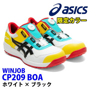 アシックス 限定 足袋 安全靴の人気商品 通販 価格比較 価格 Com アシックス 限定 足袋 安全靴の人気商品 通販 価格比較 価格 Com