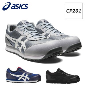 AVbNX CP201 V[[X CR Ђ^Cv [Jbg Y fB[X 25cm-28cm asics Xj[J[ SC ƌC EBWu