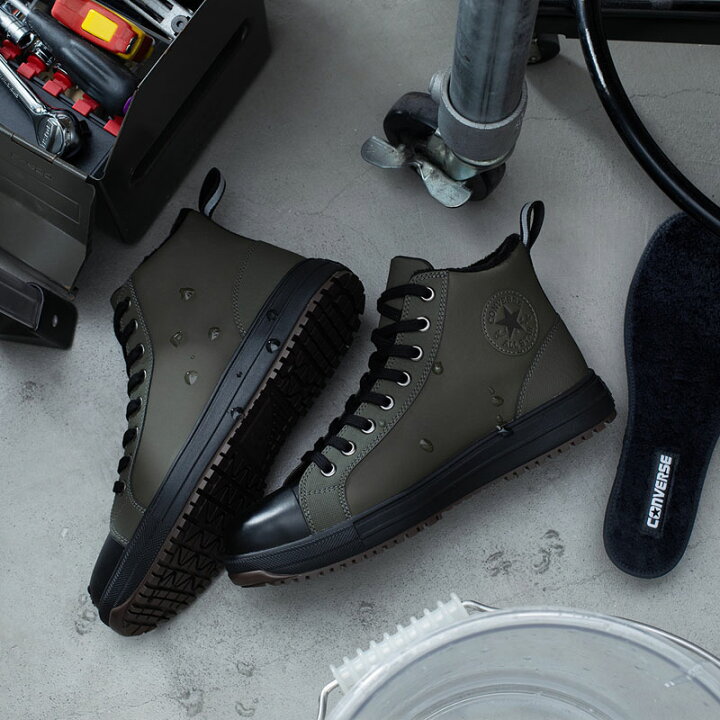 楽天市場】CONVERSE コンバース 安全靴 ハイカット オールスター ALL 
