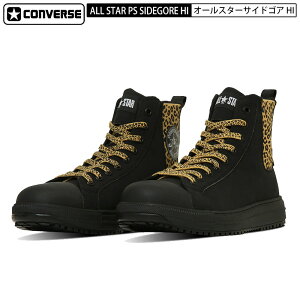 y  z CONVERSE Ro[X SC nCJbg TChSA I[X^[ ALL STAR PS SIDEGORE HI XLARGE GNXg[W ubN Ip[h qE R{ 25SS Aj} veNeBuXj