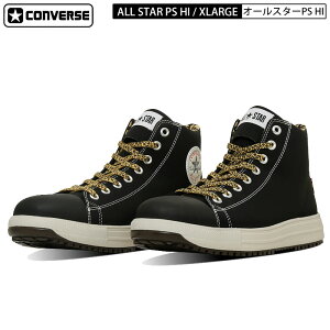 【 限定 】 CONVERSE コンバース 安全靴 ハイカット オールスター ALL STAR PS HI XLARGE エクストララージ ブラック レオパード ヒョウ柄 コラボ 25SS アニマル プロテクティブスニーカーライン CPD セ