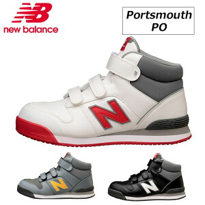 NEW BALANCE j[oX SC ƌC Portsmouth |[c}X nCJbg }WbNe[v^Cv lHvvXj[J[ JSAAKi 22.5cm-30cm 4FWJ