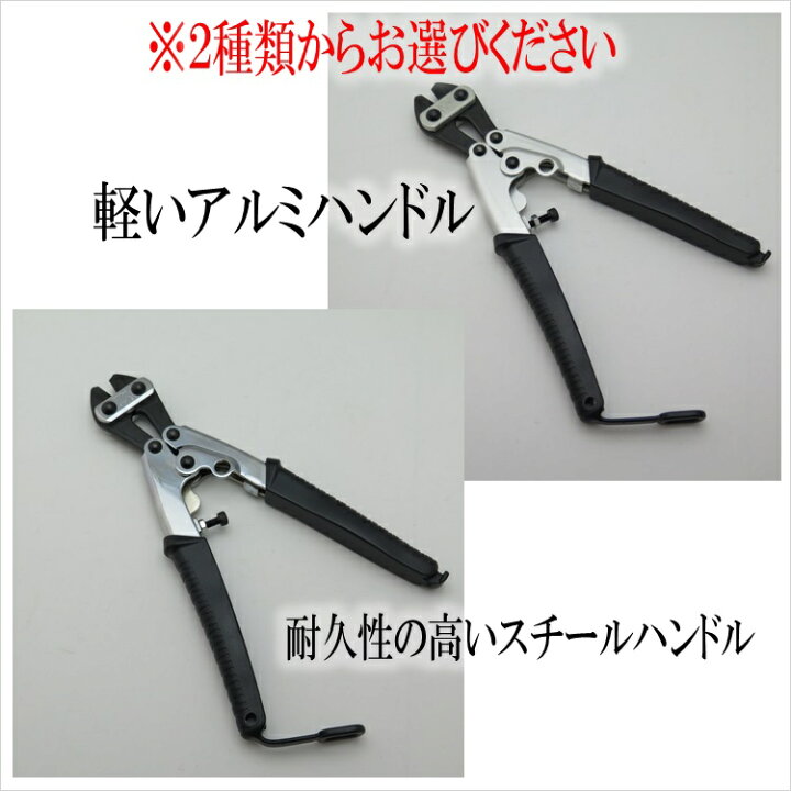 激安通販新作 PICUS カラビナ対応 番線カッター 鉄ハンドル×チタンコート刃 THC-8Ti 00398 discoversvg.com 激安通販新作 PICUS カラビナ対応 番線カッター 鉄ハンドル×チタンコート刃 THC-8Ti 00398 discoversvg.com