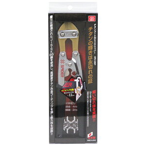 �l�R�|�X���� SK11 �~�j�N���b�p�[ SK85�n �K�����^ SPD-C200G / �`�^���R�[�g�n SPD-C202T /�X�e�����X�n SPD-C201S �X�p�C�_�[�V���[�Y