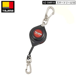TAJIMA AZ-SMR10 Ɨph~C[E[v S[vX}[g[ td1Kg
