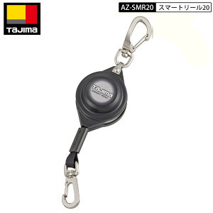 TAJIMA AZ-SMR20 Ɨph~C[E[v S[vX}[g[ td2Kg