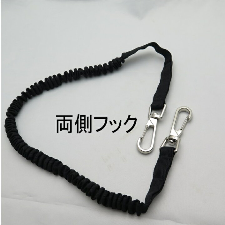 65%OFF【送料無料】 DBLTACT 布製安全コード 使用荷重3kg (フック2個) ブラック 三共コーポレーション DT-ST-01BK 通販 OH チェーンストラップ CSP-10C クリア