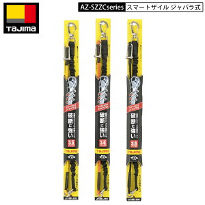 TAJIMA AZ-SZZS S[v X}[gUCWo Ɨph~C[E[v td3kg