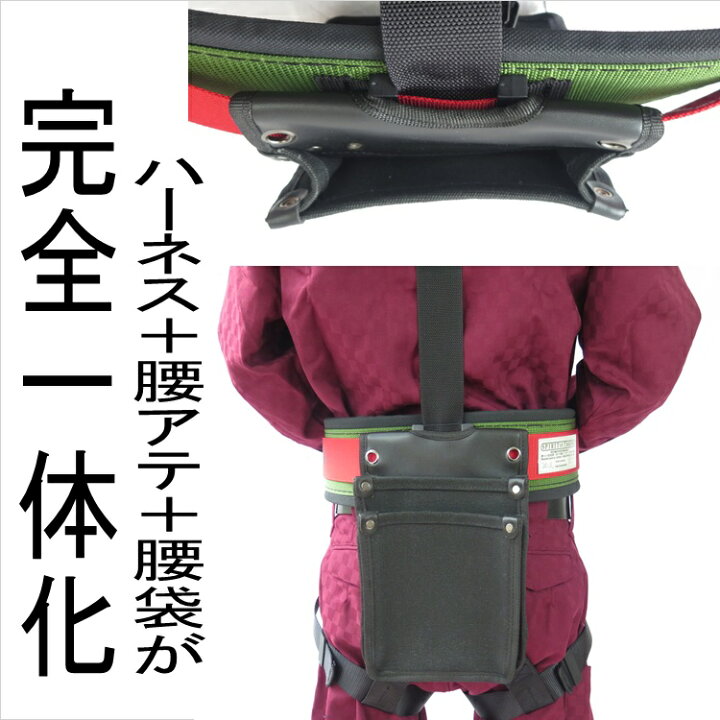 楽天市場】椿モデル TKC-03 4号帆布腰袋【大】内側ポケットなし 黒×赤 