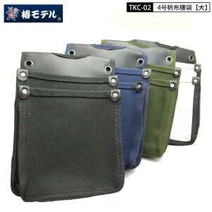 փf TKC-02 4z܁yzEEOD(hF)E h~R[h 2 60mm Y^n[lX Ch xg[v