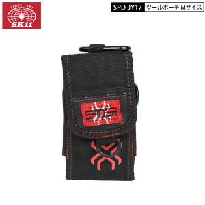 SK11 SPD-JY17 �c�[���|�[�` M�T�C�Y