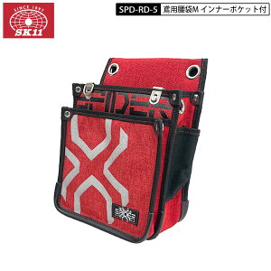 SK11 SPD-RD-5 �Ηp ���� M ������ �C���i�[�|�P�b�g�t ���b�h �� 2�i �X�p�C�_�[