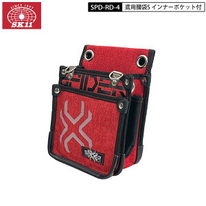 SK11 SPD-RD-4 �Ηp����S�C���i�[�|�P�b�g�t �ڗ����ƊԈႢ�Ȃ� ���b�h �X�p�C�_�[ ��