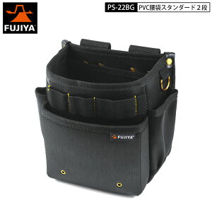 tW FUJIYA PS-22BG PVC X^_[h 2i    NL KUROKIN