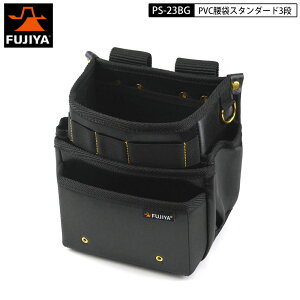 tW FUJIYA PS-23BG PVC X^_[h 3i    NL KUROKIN