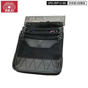 SK11 SPD-RIP12-ML SPIDER�V���[�Y ���z�� 3�i ����