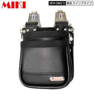 MIKI SPH-OM2S �{�� 2�i ���� �X�C���O�^�C�v ���\��v