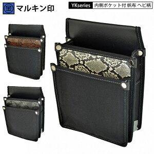 1_̂݃lR|X }L Y zܑ wr3 YK-10 wr YK-11 wr YK-12 wr |PbgtY^n[lXΉ