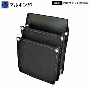 1_̂݃lR|X }L Y zܑ YK-08  |Pbg Y^n[lXΉ