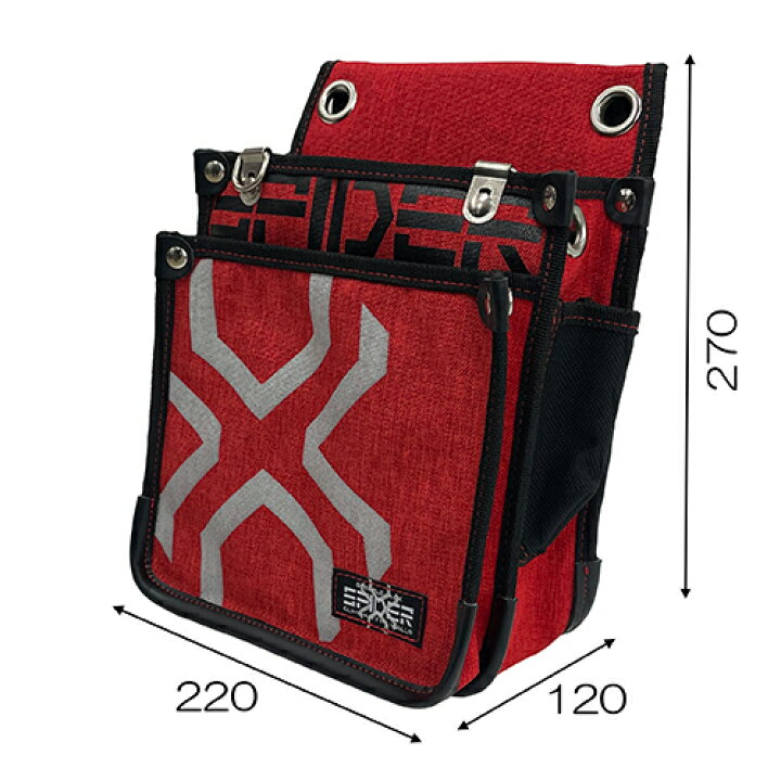 楽天市場】SK11 SPD-RD-5 鳶用 腰袋 M 腰道具 インナーポケット付 