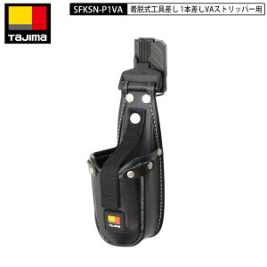 TAJIMA SFKSN-P1VA ZtEH 1{VA Xgbp[p x iC EHp