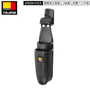 TAJIMA SFKSN-P2CR ZtEH ZtEH 2{  y`p x iC EHp