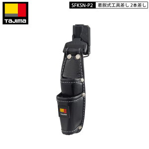 TAJIMA SFKSN-P2 ���E���H��� 2�{���� �Z�t���E��