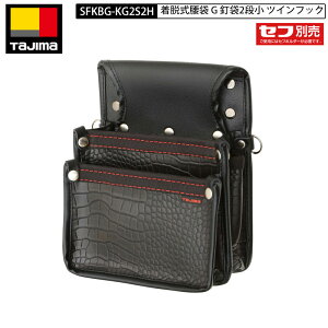 TAJIMA SFKBG-KG2S2H E  G B 2i cCtbN NR  2̊ی^ZtŒEAbv