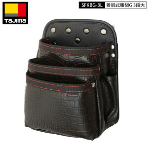 TAJIMA SFKBG-3L E  3i CROCO