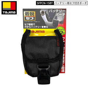 ^W} TAJIMA SFPCN-1SBT obepZtt|[` ubN iC 