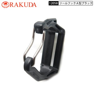 N_ H  c[tbNA^ubN JriH |^Q[g