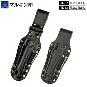 }L Y TK-02 TK-13 v H i t Xgbv