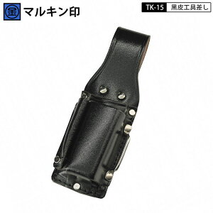 }L Y TK-15 v H 2i +1 Jb^[ ֐n