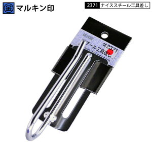 Y }L X`[H #2371 JtbN