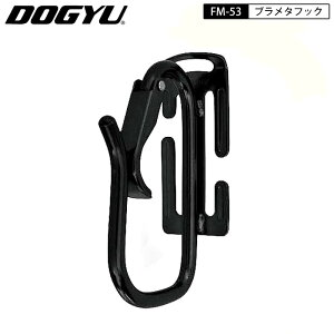 �y�� FM-53 �u�����^�t�b�N �p�Y���v���[�g ���^���b�N�d�l �~�j�J�b�^�[ �{���g�N���b�p�[�p