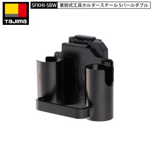 TAJIMA ^W} SFKHI-SBW So[ _u 2{ ubN ėp^Cv Zt E H z_[ X`[ ubN t Ztz_[ t H