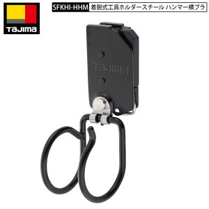 TAJIMA ^W} SFKHI-HHM n}[  u ubN ėp^Cv Zt E H z_[ X`[ ubN t Ztz_[ t H