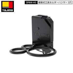 TAJIMA ^W} SFKHI-H3 n}[ 3 ubN ėp^Cv Zt E H z_[ X`[ ubN t Ztz_[ t ėp^Cv