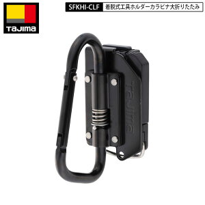 TAJIMA ^W} SFKHI-CLF ܂肽  Jri  LTCY ubN ėp^Cv Zt E H z_[ X`[ ubN t Ztz_[ t H