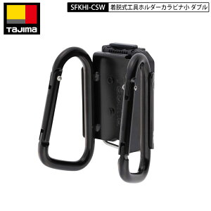 TAJIMA ^W} SFKHI-CSW Jri _u  S ubN ėp^Cv Zt E H z_[ X`[ ubN t Ztz_[ t H