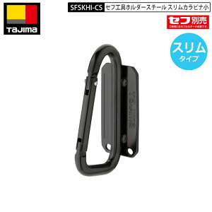 TAJIMA ^W} SFSKHI-CS X^Cv Jri  JriHubN ėp^Cv Zt E H z_[ X`[ ubN t Ztz_[ t H X