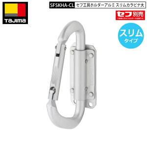 TAJIMA ^W} SFSKHA-CL X^Cv Jri  JriH y A~ ėp^Cv Zt E H z_[ t Ztz_[ t H X