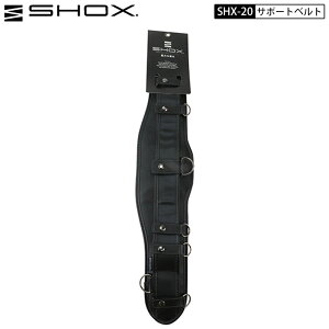 Y SHOX SHX-20 T|[gxg bVt ̃NbV   Ae NbV xg