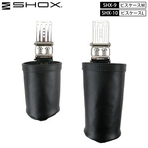 Y SHOX SHX-9 SHX-10 A xg[v v[gt {v rXP[X M L rX H XeX z_[t